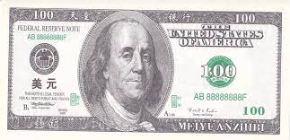 Leul moldovenesc (mdl) şi dolar american (usd) calculator al ratei de schimb valutar a conversiei. Bancnota Statele Unite 100 Dolari 2002 Unc Hellnote Bancnota Fantezie China Okazii Ro