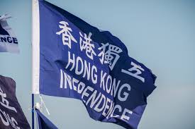 Hong kong flag stock illustrations. Hong Kong Independence Wikipedia
