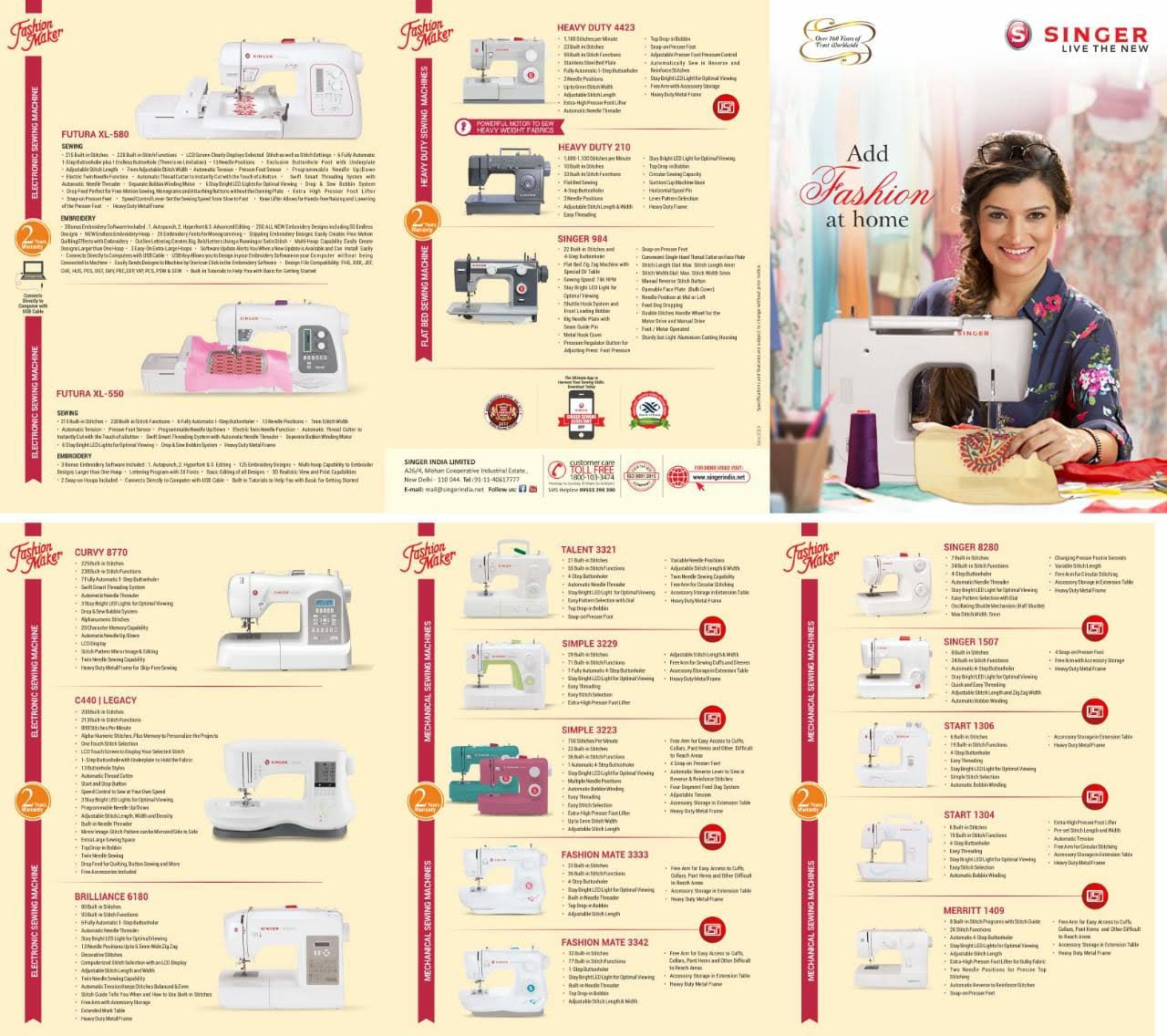 Singer Complete Models List product image