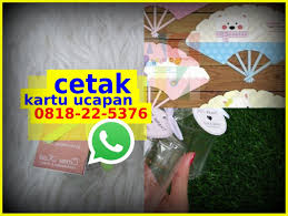 Cara Membuat Kartu Ucapan Souvenir Di Word O818 22 5376 Whatsapp Kartu Ucapan Terima Kasih Pernikahan Kartu Kartu Undangan Pernikahan
