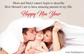 Cute New Year 2019 Messages For Father And Mother Newyear Happynewyear Newyear2019 Cutenewyearmessa Happy New Year Message New Year Message New Year Wishes
