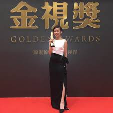 2017金视奖得奖名单 golden awards 2017 winner list. Congratulations To Han Chiang College Alumna And Best News Presenter Tan Ley Teng Hcuc News