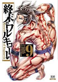 Y aunque llegan a la conclusión de que debe perecer, una valkyria propone que dioses y humanos luchen una última vez para tomar tan difícil decisión. Disc Shuumatsu No Valkyrie Ch 41 Lq Manga
