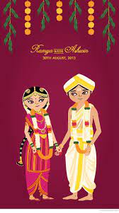 Creative Indian Wedding Card Indian Wedding Invitations Modern Wedding Invitations Wedding Card Design
