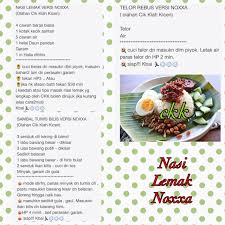 Le ricette del piatto noxx / sono una ricetta semplice per cucinare ricette usando pentole a pressione noxxa. Pin By Christine Asiusin On Resepi Pressure Cooker Recipes Recipes Cooker Recipes