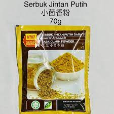 Serbuk jintan putih in english (page 1) harga serbuk jintan manis babas resepi nannie: Babas Serbuk Jintan Putih Cumin Powder å°èŒ´é¦™ç²‰ Shopee Malaysia