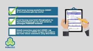 Borang 8a perkeso excel : Perkeso Is Now Preparing A Sql Account Sarawak Facebook