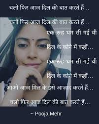 मुख़ातिब