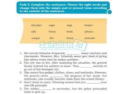 Download bank contoh soal bahasa indonesia kelas 10 semester 1 dan semester 2 kurikulum 2013 soal eassy pilihan ganda & kunci jawabannya. Kunci Jawaban Bahasa Inggris Chapter 9 Task 2 Halaman 128 Kelas 10 Saifullah Id