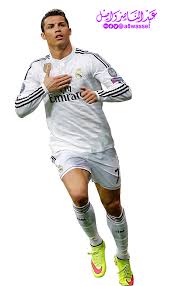 Cristiano ronaldo png images hd. Cristiano Ronaldo Png 2015 1 Png Image