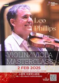 港青樂術協會- #第二十屆亞太傑出青少年鋼琴比賽特邀節目We are honoured to have renowned international  violinist and conductor Leo Phillips for a violin and