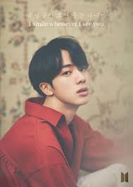 Looking for the best wallpapers? Bts Bangtanboys Wallpaper Bangtan Jin Image By Lolly
