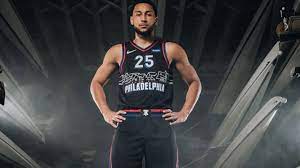 Jerseys and uniforms at the official online store of the. Whoever Designed The Nba S City Jerseys For 2021 Forgot The Cardinal Rule