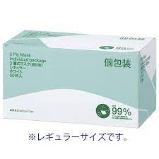 貨 照明 カーテン・クッション・寝具など ラグ・ラグカーペット 洗面所収納・洗面台・バスタオルなど 洗濯用品・掃除グッズ サマーコレクション ガーデニング用品・雑. ã‚¢ã‚¹ã‚¯ãƒ« ã‚¢ã‚¹ã‚¯ãƒ« 3å±¤å¼ãƒžã‚¹ã‚¯ å€‹åŒ…è£… ãƒ¬ã‚®ãƒ¥ãƒ©ãƒ¼ã‚µã‚¤ã‚º ãƒ›ãƒ¯ã‚¤ãƒˆ 1ç®± 50æžšå…¥ é€šè²© Askul å…¬å¼
