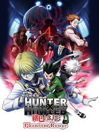 Hunter x hunter (2011) release year: Hunter X Hunter Phantom Rouge 2013 Rotten Tomatoes