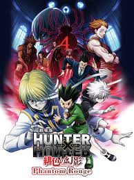 Hunter x hunter is a remake of the classic anime that aired in the mid 90's and it follows the manga storyline.the story is about gon freecss whose goal is to find his father ging who is a. Hunter X Hunter Phantom Rouge 2013 Rotten Tomatoes