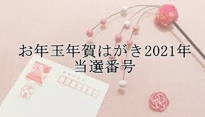 The comic adaption of 5 popular villainess stories that were published on shousetsuka ni narou! 3gduoju5cciurm