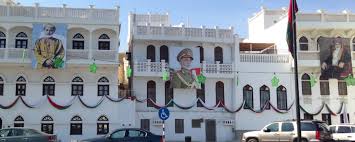 It commemorates the autonomy of oman in 1650, after being a part of the portuguese colony. Every Day Is National Day In Oman Icwa