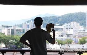 집