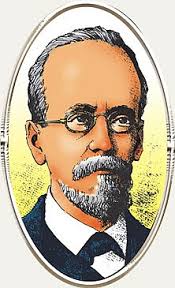 La pluma del Tocororo