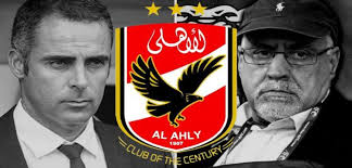 وكان فينجادا قد وصل القاهرة بدعوة من الاتحاد المصري لكرة القدم للتفاوض حول تولي المهمة التي يبني عليها الاتحاد المصري آمالا كبيرة لوضع إستراتيجية فنية لمنتخباته الوطنية. 6 Ø¹ÙˆØ§Ù…Ù„ Ù…Ø´ØªØ±ÙƒØ© Ø§Ù„Ø£Ù‡Ù„ÙŠ ÙŠØ´Ø±Ø¨ Ù…Ù† ÙƒØ£Ø³ Ø£Ø³Ø±Ø© Ø§Ù„Ø¨Ø±ØªØºØ§Ù„ÙŠÙŠÙ† ÙŠÙ„Ø§ÙƒÙˆØ±Ø©