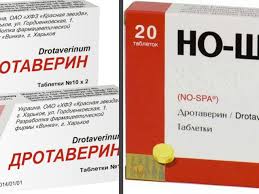 Drotaverin I No Shpa V Chem Raznica Sostav Sposob Primeneniya Protivopokazaniya Kak Dejstvuyut Na Organizm