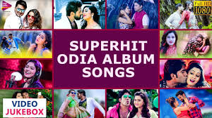 Superhit Odia Album Songs Odia Video Songs Live Video Jukebox Tarang Music Youtube
