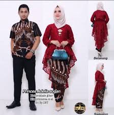 Me and my baju kurung contest | malaysian baju kurung. Baju Batik Couple Family Photos Facebook