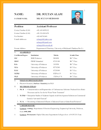 Bio data format philippines download this bio data form in pdf format. 11 Job Application Letter Biodata Ledger Paper Job Application Sri Lankan Biodata Form Cute766