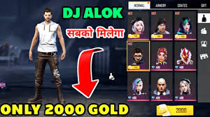 Don't wait and try it as fast as possible! How To Get Dj Alok Character Only 2000 Gold In Free Fire Live Proof Get Free Dj Alok Character Youtube