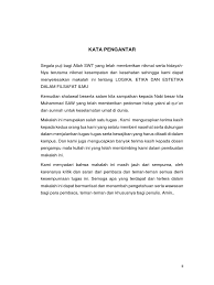 Namun, tian juga membawa maksud prinsip tertinggi dalam alam semesta serta dalam konteks etika konfusianisme. Makalah Logika Estetika Etika Dalam Ilmu Docx