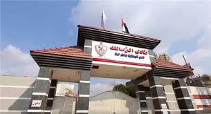 أثار تقرير بعثة صندوق النقد الدولي الذي جاء اثر زيارتها الأخيرة إلى تونس من 11 الى 17 جويلية 2019 لمتابعة التطورات الاقتصادية والنقدية في إطار اتفاق «تسهيل الصندوق الممدد» بين تونس والصندوق الذي. Ø¨Ø¹Ø¯ Ø¨ÙŠØ§Ù† Ø§Ù„Ø£Ù‡Ù„ÙŠ Ù…Ø¬Ù„Ø³ Ø¥Ø¯Ø§Ø±Ø© Ø§Ù„Ø²Ù…Ø§Ù„Ùƒ ÙŠØ¬ØªÙ…Ø¹ Ù„Ø¨Ø­Ø« Ø£Ø®Ø± ØªØ·ÙˆØ±Ø§Øª Ø§Ù„Ø¯ÙˆØ±ÙŠ Ø§Ù„Ù…ØµØ±ÙŠ Ø¨Ø·ÙˆÙ„Ø§Øª