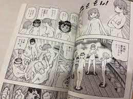 Brand New Tsugumomo Vol.30 Japanese Manga Yoshizuka Hamada | eBay