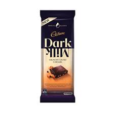 A Box Of 20 Cadbury Dark Milk Crunchy Salted Caramel Chocolate Blocks Cadbury Cadbury Chocolate Chocolate Design