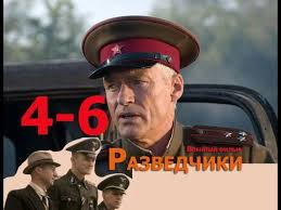 очень страшное кино 6 смотреть онлайн в хорошем качестве бесплатно Youtube Voennyj Film Filmy Voennyj