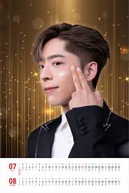 2025年Edan Lui A3掛暦| meshop