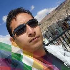 Gary Gabriel Urquieta Barrios