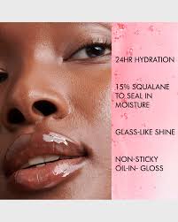 Prisma Glass Lip Gloss