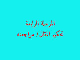 We did not find results for: ÙÙŠÙ„Ù… Intruders Ù…ØªØ±Ø¬Ù…