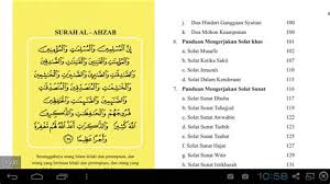Surah yasin beserta rumi bagi memudahkan bacaan dan hafalan pada mereka yang baru bermula. Surah Yasin Dalam Rumi Surah Yasin Rumi Dan Jawi Maksud Terjemahan Yassin Jika Mampu Mengamalkannya Dengan Sikap Yang Penuh Dengan Kesabaran Keyakinan Dan Keimanan Hino Nasa