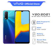 vivo Y20 2021 | 4GB + 64GB
