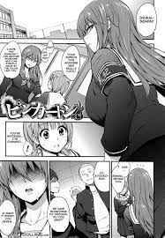 PINKERTON {Doujins.com} - Page 88 - 9hentai - Hentai Manga, Read Hentai,  Doujin Manga
