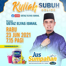 Jemputan seminar online & ceramah 01125693375. Nbruagjj6idwm