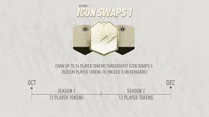 We fifaah will update the latest fifa 20 news and guides in our store! Icon Swaps Now Available In Fifa 20 Ultimate Team