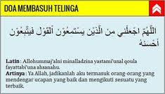 I did not know how to wudu and this taught me very well. 10 Ide Tata Cara Berwudhu Pendidikan Gambar Doa