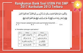 Contoh soal usbn matematika sma 2021 dan kunci jawaban revisi oleh. Rangkuman Bank Soal Usbn Pai Smp 2020 Kurikulum 2019 Terbaru Dunia Edukasi