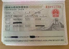 Visa of china from pakistan. China Visas Beijing Visitor China Travel Guide