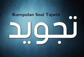 Soal latihan ukk sd mi kelas 2 cara sunda. Kumpulan Soal Tajwid Tentang Hukum Nun Sukun Dan Tanwin Almustari