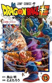Dragon ball z manga 3 in 1. Dragon Ball Super Dragon Ball Wiki Fandom