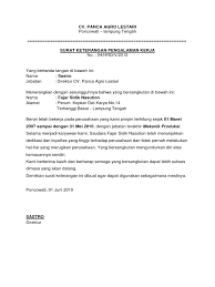 Direktur berikut ini contoh surat keterangan kerja word dalam bahasa inggris yang dapat anda pergunakan. Surat Pengalaman Kerja Docx